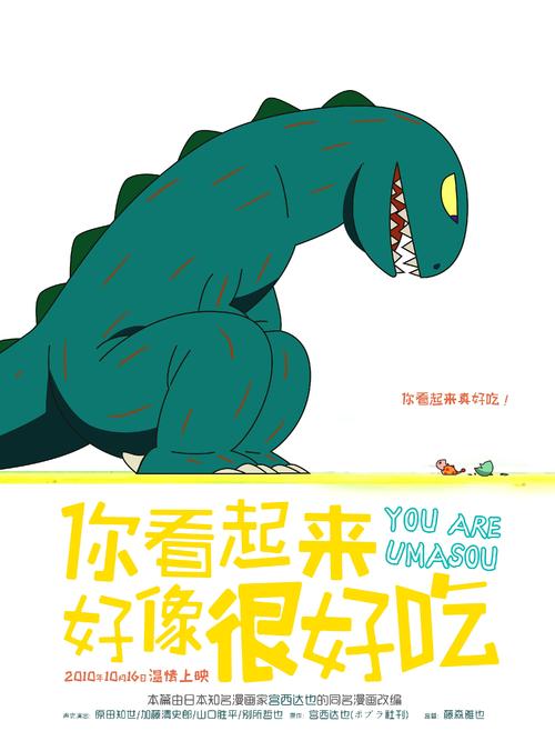 房产证图片高清 高清晰